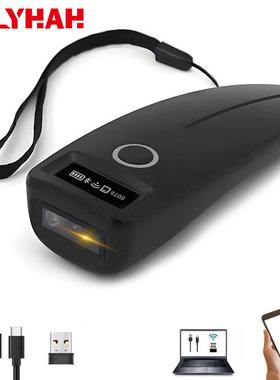 C60蓝牙便携式无线二维2D扫描器 Barcode 快递扫描枪Scanner