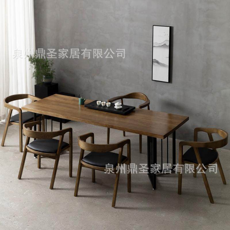 新中式会客厅原木泡茶桌 工作室洽谈喝茶台 办公室简约铁脚茶桌,电子元器件市场,其它元器件,淘宝优惠券,粉丝福利购,淘宝优惠卷