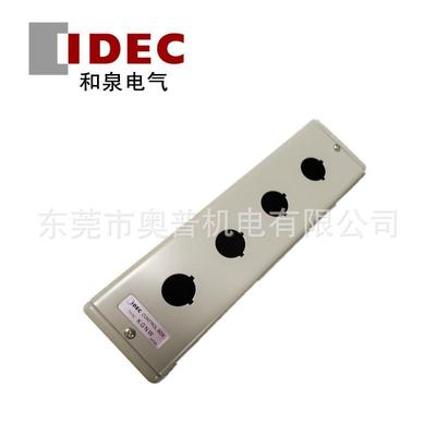 KGNW111Y 212Y 313Y 414Y 515Y按钮盒22mm和泉IDEC控制箱原装314Y