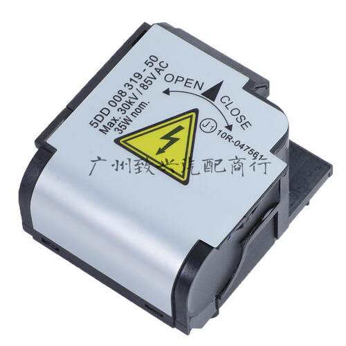 5DD008319-50 1307329076 4E0941471 5DD008319-10 5DD00831950