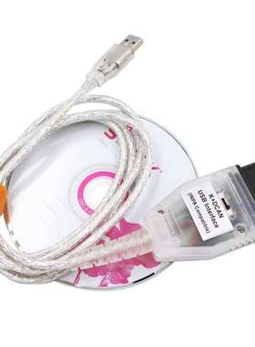 INPA for BMW K+CAN FT232RL Chip with Switch 带开关 诊断线