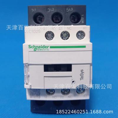 LC1D接触器LC1D25E7C接触器LC1DT25E7C 12A 48V四级交流接触器