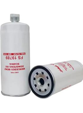 燃油滤清器水分离器 FS19789 1119ZD2A-030 16403 BT101 现货供应