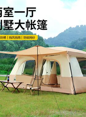 户二外旅房游两一厅大帐篷1户外野营6-SHXC-ZPL8人8-2人室一厅露