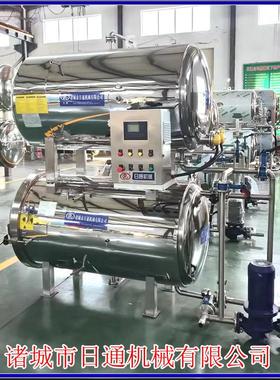 制品 杀菌锅 肉熟食真空包装高温杀菌釜RTBS-100电菌加热不锈钢高