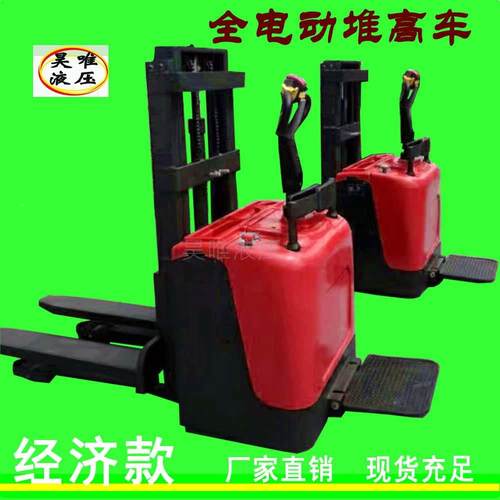 手动液压搬车仓储运输搬设备车运货物运MSU搬运具工车智能叉车现