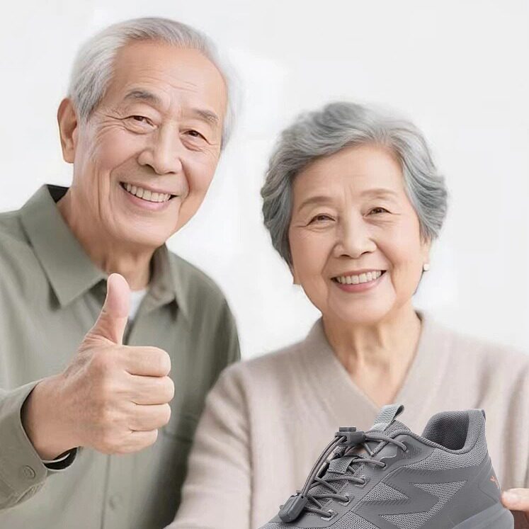 忆智伴 定位鞋 认知障碍高龄健忘等老人设计的防走失防滑健步鞋