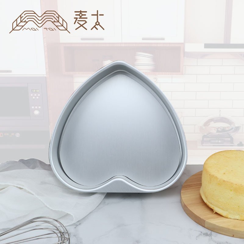 10寸心形活底蛋糕模活动模 阳极铝合金材质如意烘焙模具