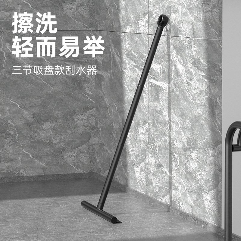 家用玻璃刮软胶擦窗器刮水器擦窗户神器单面清洁玻璃擦窗刷