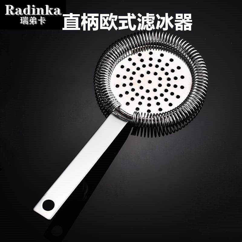 304欧式霍桑直柄滤冰器 酒吧调酒器具过滤器圆孔漏网滤网Strainer