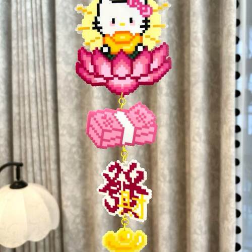 荷气生财hello Kitty拼豆车挂成品挂件卡通爱心手工印花编织情侣