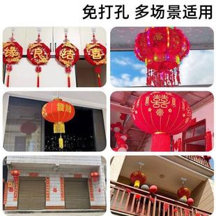大门口挂灯笼支架大红灯笼挂钩吊灯中国风户外阳台乔迁过新年节日