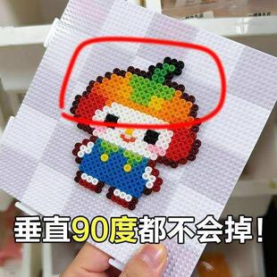 高钉拼豆板长钉带刻线款52*52拼接2.6mm拼豆板DIY手工益智拼豆套