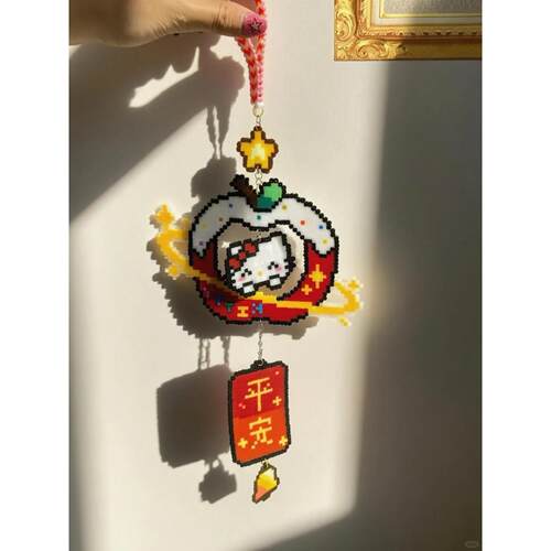 HelloKitty汽车挂件拼豆成品车饰手工车载挂件送男友Hello平安