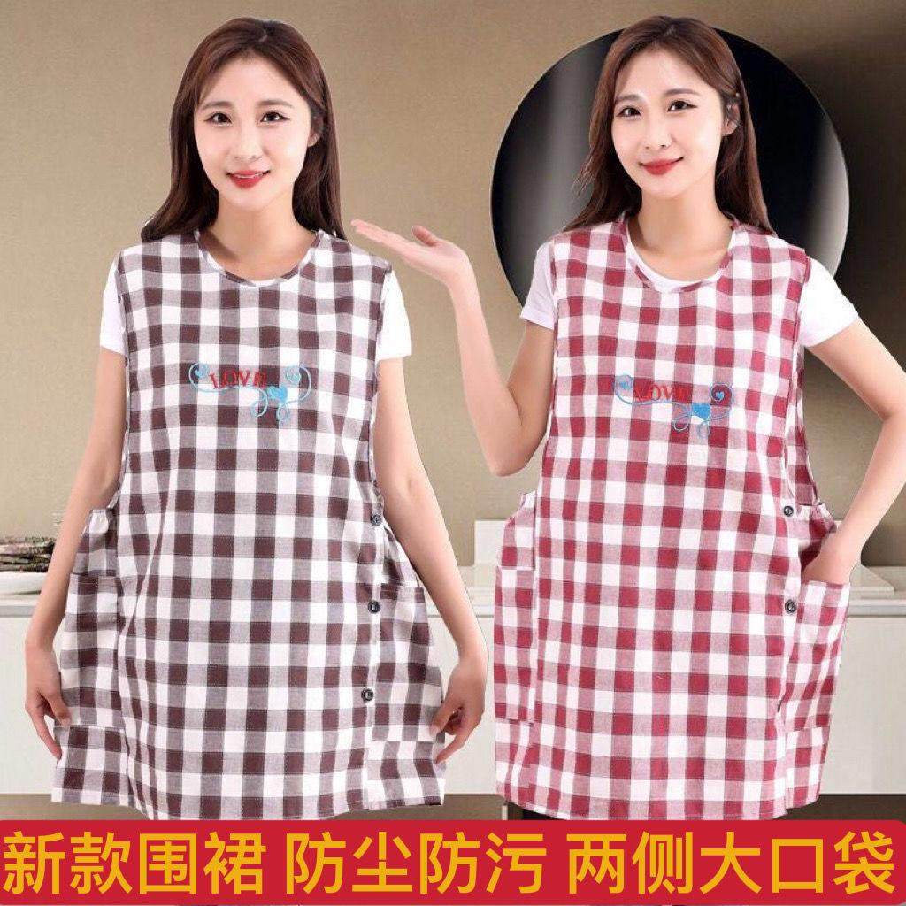 夏天轻薄围裙围裙新款棉马甲侧开口坎肩厨房家用时尚洋气工作服,家庭/个人清洁工具,围裙,淘宝优惠券,粉丝福利购,淘宝优惠卷