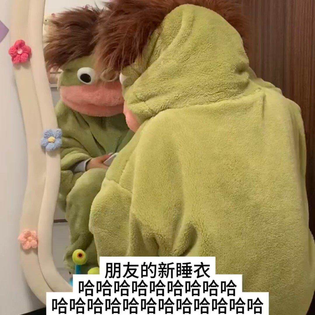 大嘴怪连体睡衣有头发连帽睡袍趣味保暖卡通可爱冬季珊瑚绒毛茸茸