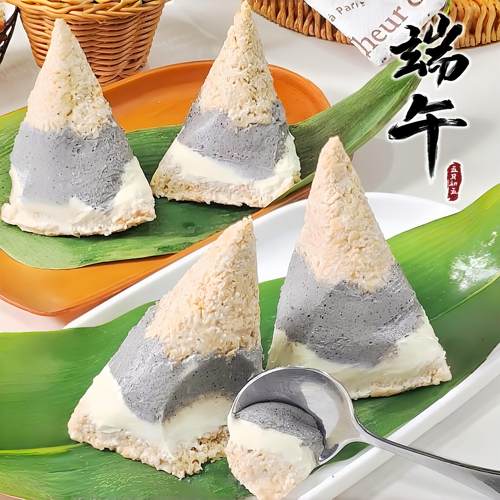 食品级粽子线包粽子专用棉线粽叶新鲜粽子叶大号天然清香端午用品