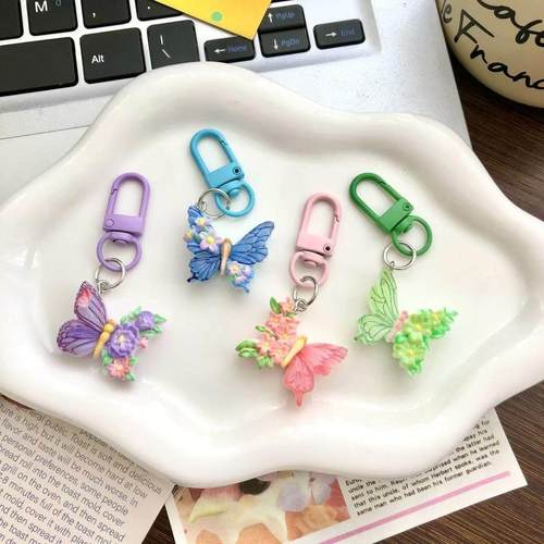 拼豆钥匙扣配件可爱花朵蝴蝶钥匙扣学生精美包包挂件车载钥匙炼高