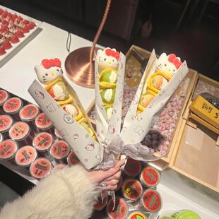 秋冬冷萃酸奶水果夹冰糖葫芦kitty包装袋摆摊卡通diy打包纸装饰纸