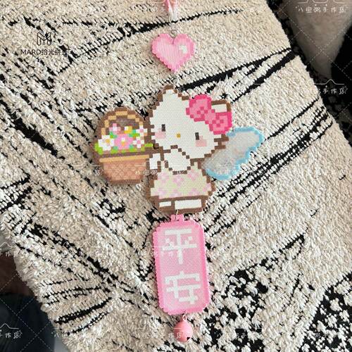 hellokitty花篮拼豆成品 车/窗户挂件 包含配饰 图片为实物图