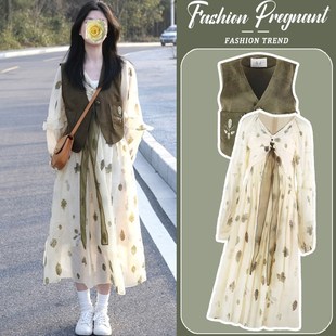 孕妇连衣裙套装时尚洋气时髦中长款碎花裙子两件套2025新款春秋女