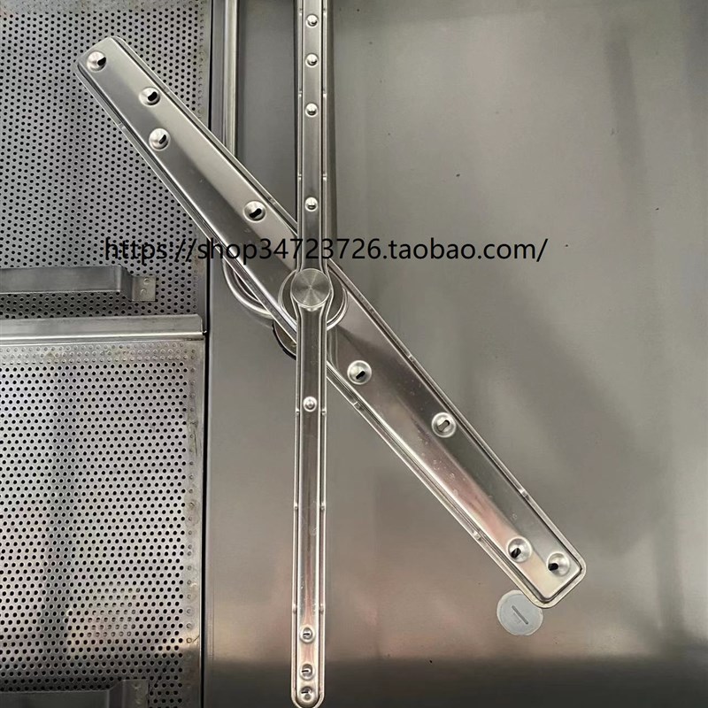 洗碗机清洗臂 霍巴特洗碗机喷淋臂 揭盖洗碗机主洗喷臂