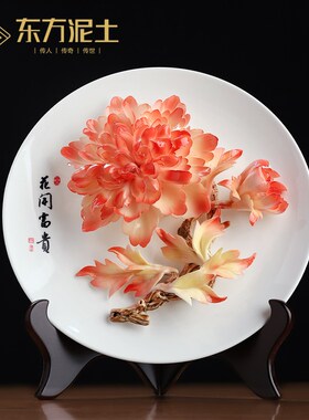 非遗手捏陶瓷牡丹花挂盘摆件客厅电视柜茶室装饰品送朋友乔迁礼物