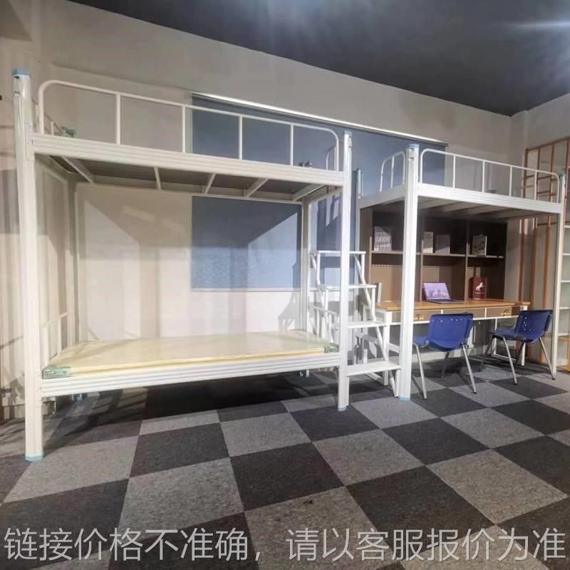 双层床单位学校上下铺铁架床员工宿舍上床下桌内务柜学习桌