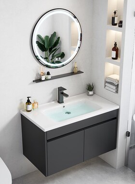 黑色现代加厚太空铝浴室柜组合卫生间洗脸盆一体陶瓷洗手盆洗漱台