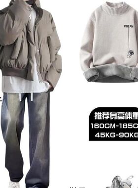 男生冬季穿搭一整套男装高级感大衣棉服F外套套装工装裤男2025新