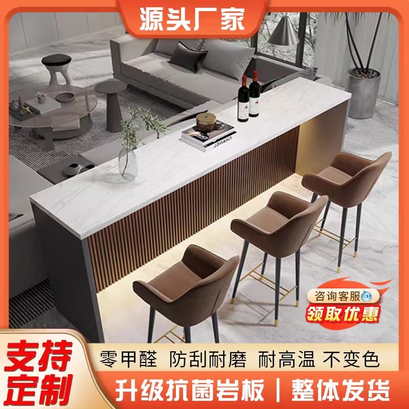 大理石岩板岛台家用小户型厨房餐厅隔断定制储物沙发后背长条吧台图片