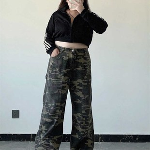 女装 女复古高腰显瘦阔腿裤 胖mm美式 牛仔裤 子潮 迷彩工装 300斤大码