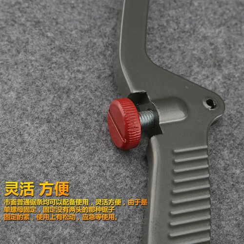 厂家小钢锯手f锯家用金属切割手用手工钢剧刚据多功能迷你锯小型
