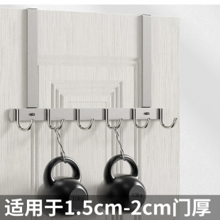 免打孔门后挂钩2cm厚门 卧室衣柜门上衣帽挂衣钩不锈钢橱柜门挂架
