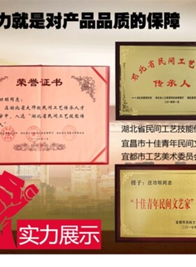 新品。私人定制个性化订制木刨木料D木材订造雕刻雕花镂空实木刻V