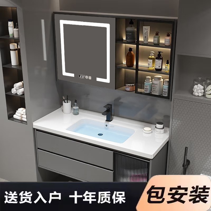 现代简约实木浴室柜陶瓷一体盆组合卫生间洗漱台盆洗脸洗手盆套装