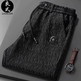 男宽松弹力休闲裤 针织裤 2020年新款 装 抗皱抽绳高弹百 子男春g秋季