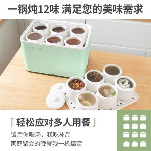 汤锅炖盅煲汤机蒸全自动电炖盅餐厅商用家用大容量竹隔水炖超大秀