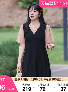 大码胖妹妹A字裙夏装新款法式喇叭袖气质V领收腰摆显瘦网纱连衣裙