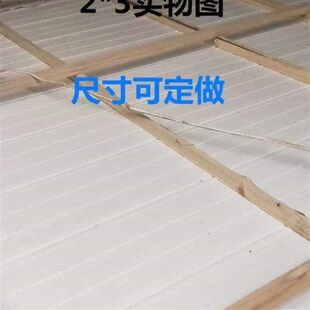 木方2X34吊顶长条打r包条子材料米木条货物方料装修实木架杉木