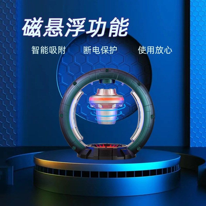 磁悬浮AI语音对话人工智能蓝牙音箱生生日礼物音响,汽车用品/电子/清洗/改装,摆件,淘宝优惠券,粉丝福利购,淘宝优惠卷