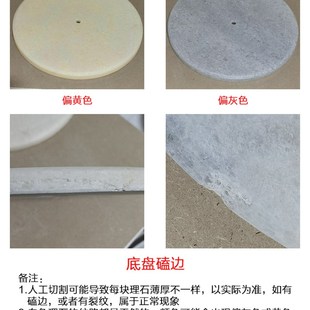 衣架底座圆盘落地挂衣架配件中式实木衣帽架通用红木色大理石底盘