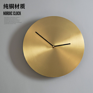 钟 北欧极简时钟现代简约挂r表客厅纯铜挂钟创意轻奢家用静音个性