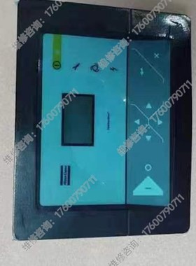 阿特拉斯空压机控制器1900520001显示屏1900520002  1900520000