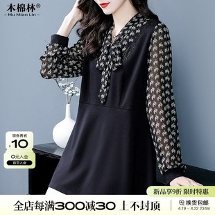 型显瘦藏肉领口系带雪纺上衣 V领宽松A字版 胖mm洋气时尚 200斤大码