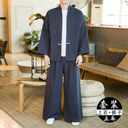 秋季中式布扣唐装男士亚麻汉服民族F风棉麻茶艺禅服古装道袍套装