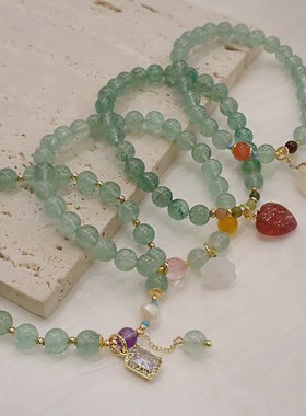 天然水晶手链女设计感绿草莓晶弹力手链新中式闺蜜同学手串饰品女