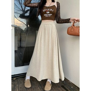 胖mm高腰显瘦垂感a字半身裙中长款 2024秋冬新款 针织伞裙 女装 大码