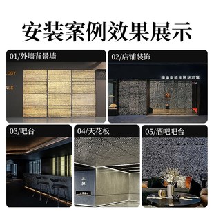 透光水泥混凝土装饰板饰面板星A空板背景墙隔墙轻质户外铺路外墙