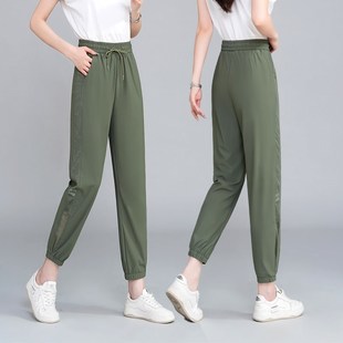 女2025年新款 九分宽松哈伦裤 休闲束脚裤 薄款 冰丝夏季 运动裤 速干裤